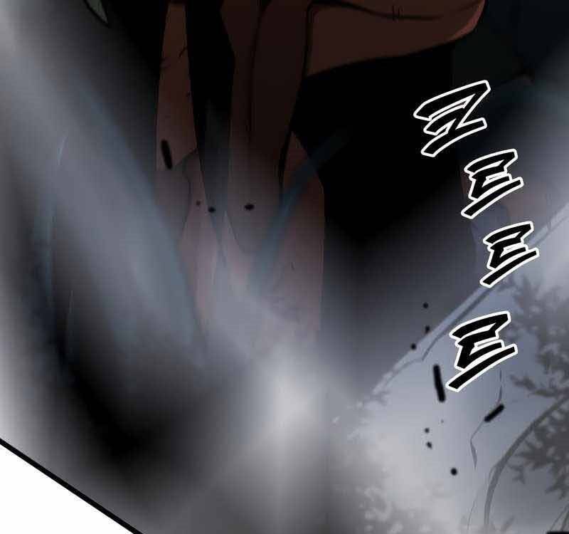 Sự trở lại của người chơi cấp SSS chapter 20 - Upload bởi truyensieuhay.com