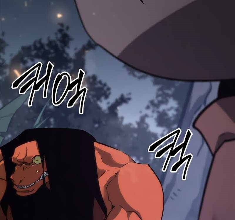 Sự trở lại của người chơi cấp SSS chapter 20 - Upload bởi truyensieuhay.com
