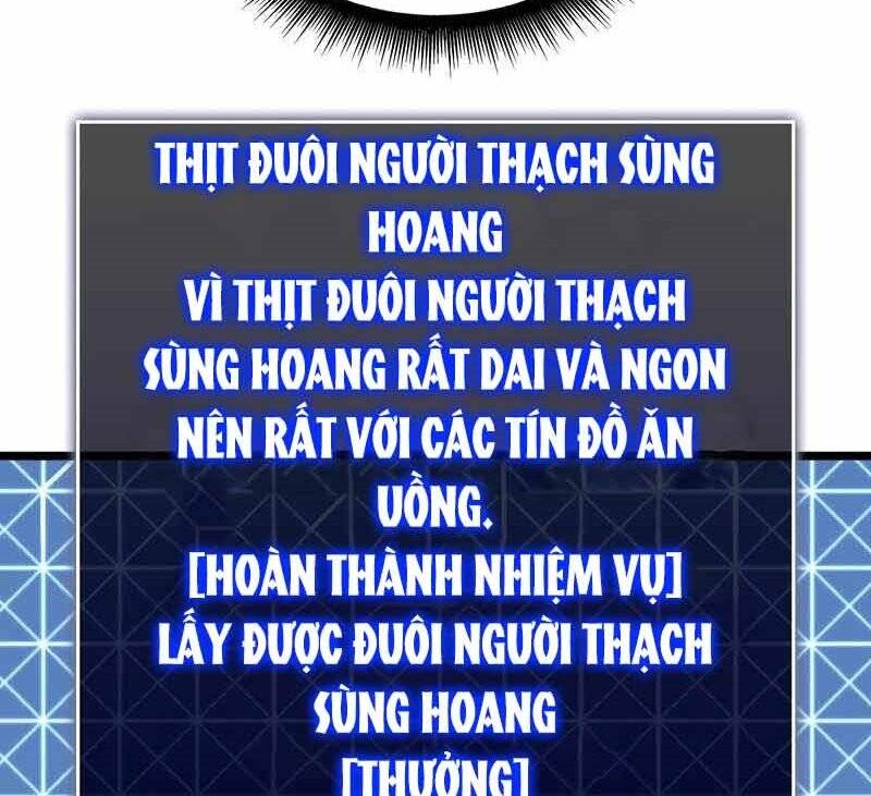 Sự trở lại của người chơi cấp SSS chapter 20 - Upload bởi truyensieuhay.com