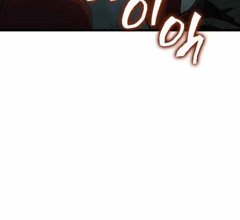 Sự trở lại của người chơi cấp SSS chapter 20 - Upload bởi truyensieuhay.com