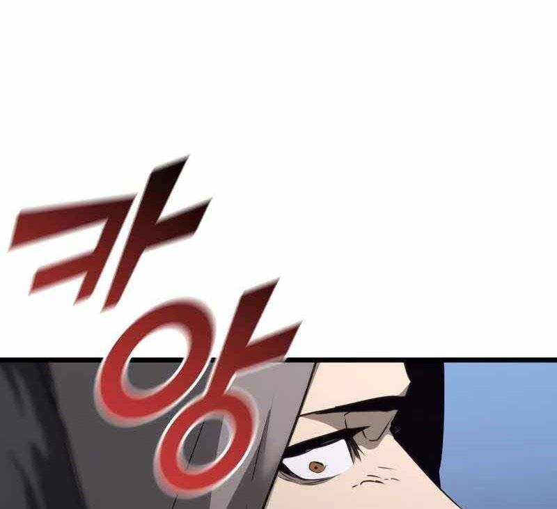 Sự trở lại của người chơi cấp SSS chapter 20 - Upload bởi truyensieuhay.com