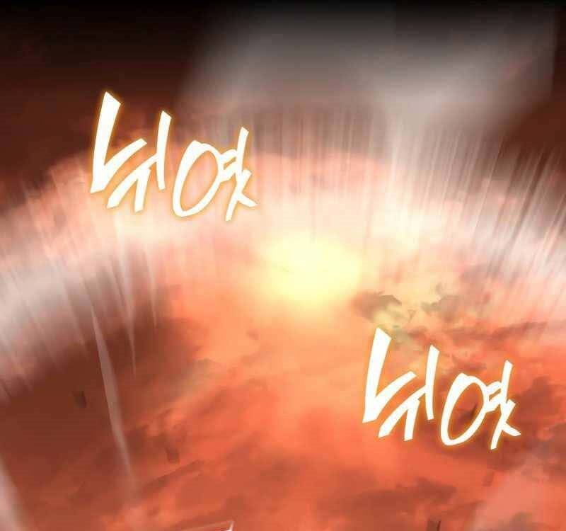 Sự trở lại của người chơi cấp SSS chapter 20 - Upload bởi truyensieuhay.com