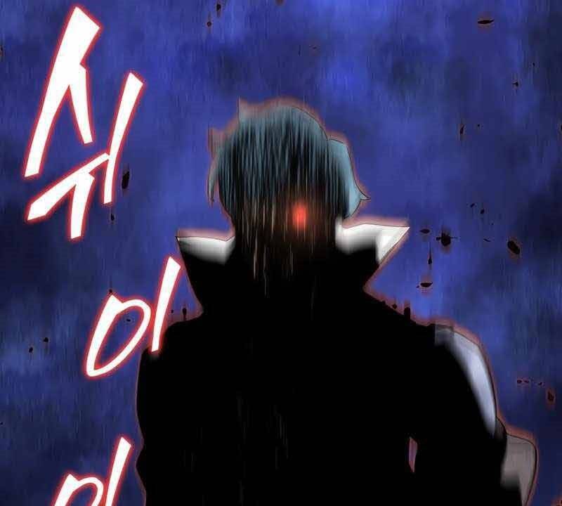 Sự trở lại của người chơi cấp SSS chapter 20 - Upload bởi truyensieuhay.com