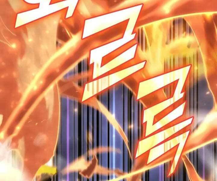 Sự trở lại của người chơi cấp SSS chapter 21 - Upload bởi truyensieuhay.com