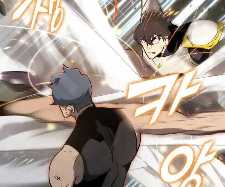 Sự trở lại của người chơi cấp SSS chapter 21 - Upload bởi truyensieuhay.com