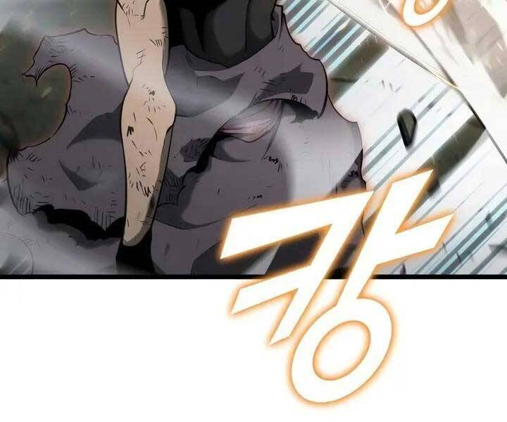 Sự trở lại của người chơi cấp SSS chapter 21 - Upload bởi truyensieuhay.com