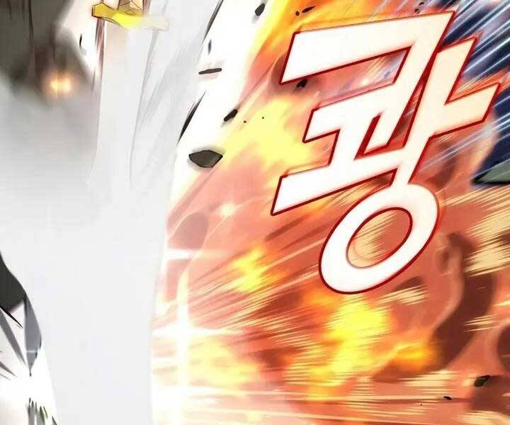 Sự trở lại của người chơi cấp SSS chapter 21 - Upload bởi truyensieuhay.com