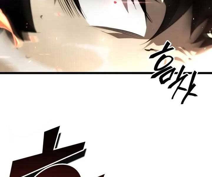Sự trở lại của người chơi cấp SSS chapter 21 - Upload bởi truyensieuhay.com