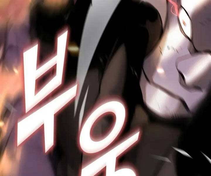 Sự trở lại của người chơi cấp SSS chapter 21 - Upload bởi truyensieuhay.com