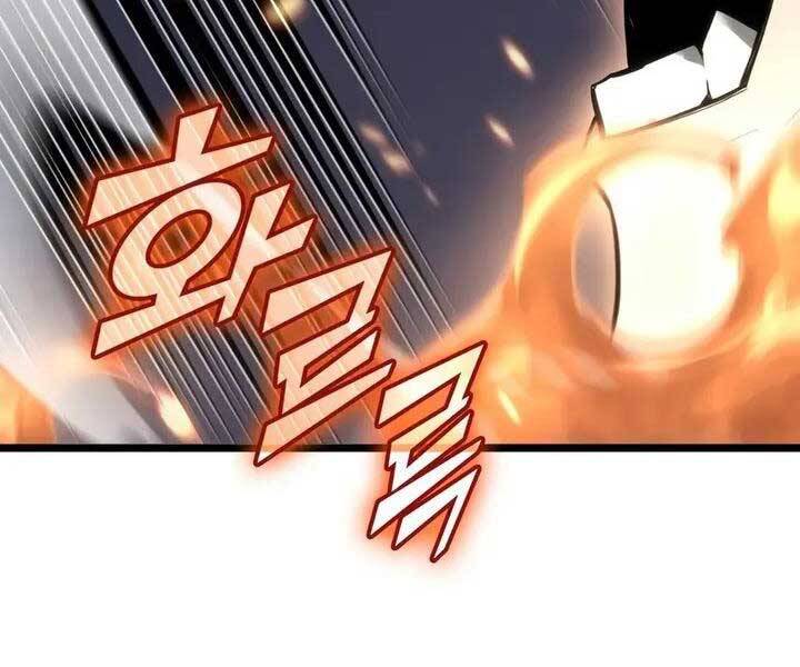 Sự trở lại của người chơi cấp SSS chapter 21 - Upload bởi truyensieuhay.com