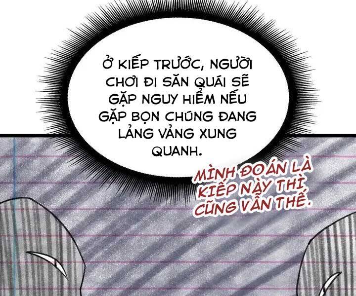 Sự trở lại của người chơi cấp SSS chapter 21 - Upload bởi truyensieuhay.com
