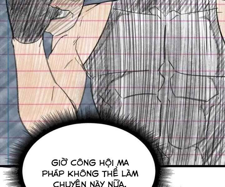 Sự trở lại của người chơi cấp SSS chapter 21 - Upload bởi truyensieuhay.com
