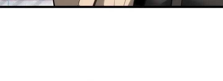 Sự trở lại của người chơi cấp SSS chapter 21 - Upload bởi truyensieuhay.com