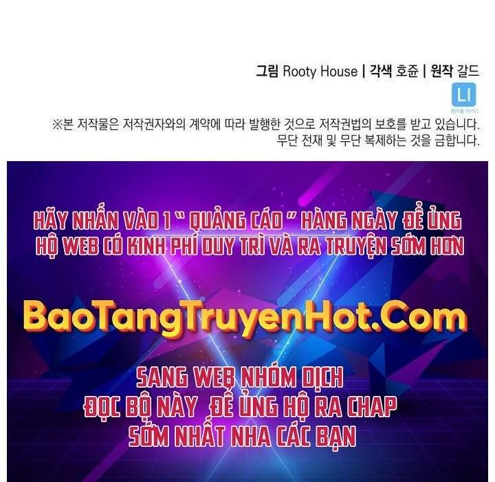 Sự trở lại của người chơi cấp SSS chapter 21 - Upload bởi truyensieuhay.com