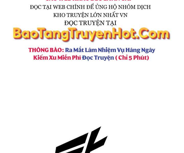 Sự trở lại của người chơi cấp SSS chapter 21 - Upload bởi truyensieuhay.com