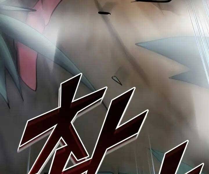 Sự trở lại của người chơi cấp SSS chapter 21 - Upload bởi truyensieuhay.com