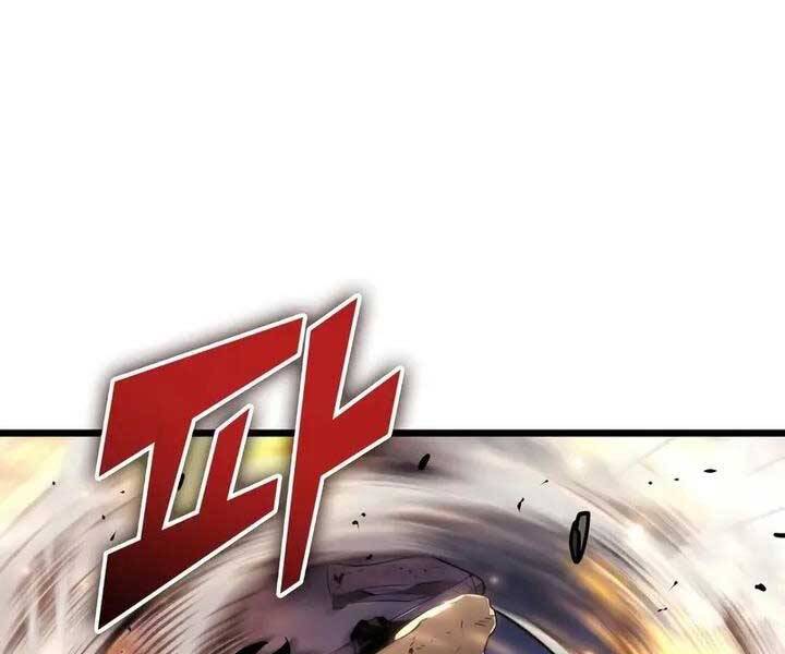 Sự trở lại của người chơi cấp SSS chapter 21 - Upload bởi truyensieuhay.com