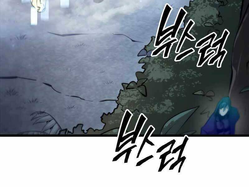 Sự trở lại của người chơi cấp SSS chapter 22 - Upload bởi truyensieuhay.com