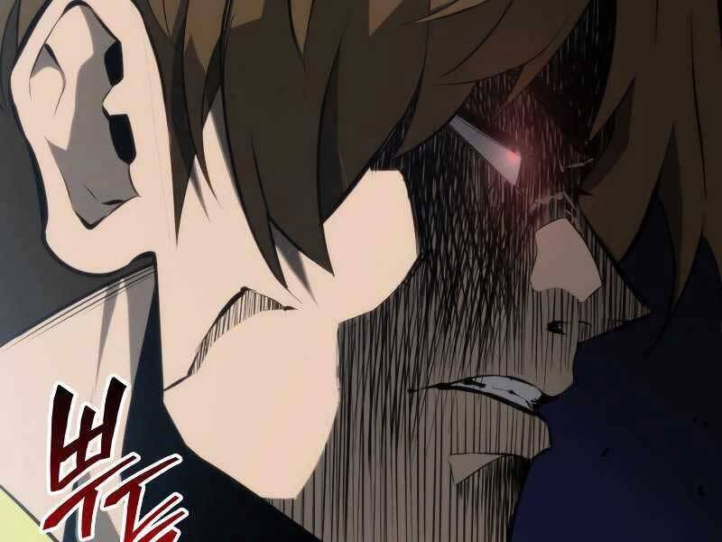 Sự trở lại của người chơi cấp SSS chapter 22 - Upload bởi truyensieuhay.com