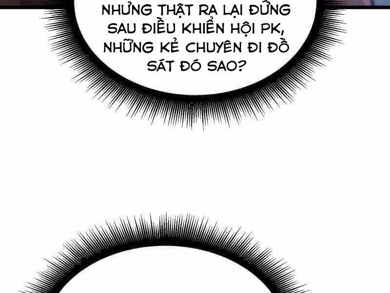 Sự trở lại của người chơi cấp SSS chapter 22 - Upload bởi truyensieuhay.com