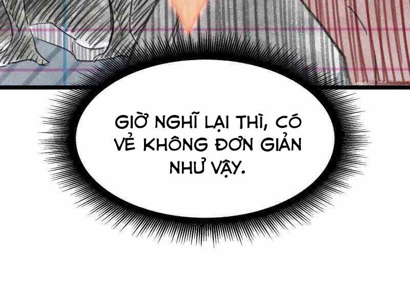 Sự trở lại của người chơi cấp SSS chapter 22 - Upload bởi truyensieuhay.com