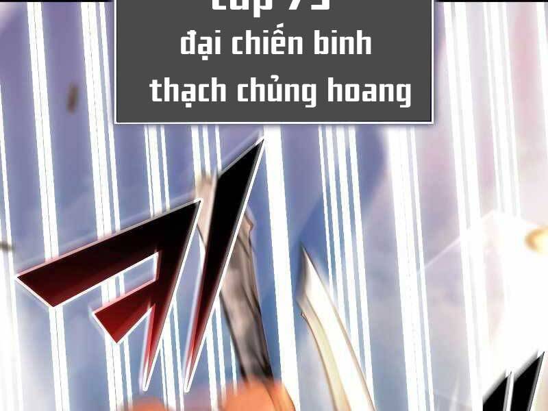 Sự trở lại của người chơi cấp SSS chapter 22 - Upload bởi truyensieuhay.com