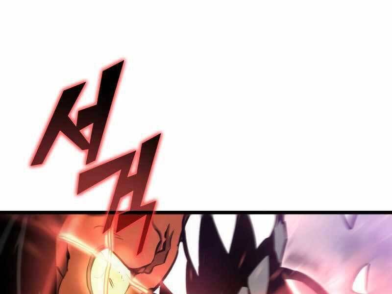 Sự trở lại của người chơi cấp SSS chapter 22 - Upload bởi truyensieuhay.com