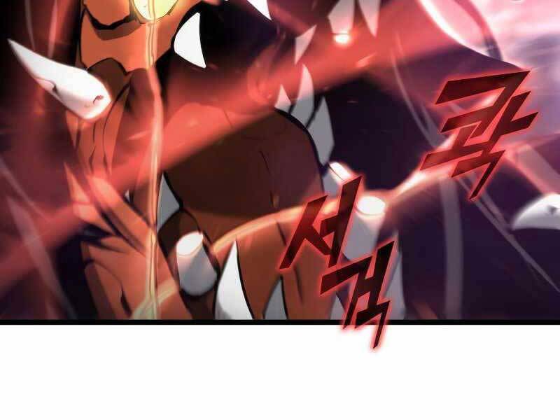 Sự trở lại của người chơi cấp SSS chapter 22 - Upload bởi truyensieuhay.com