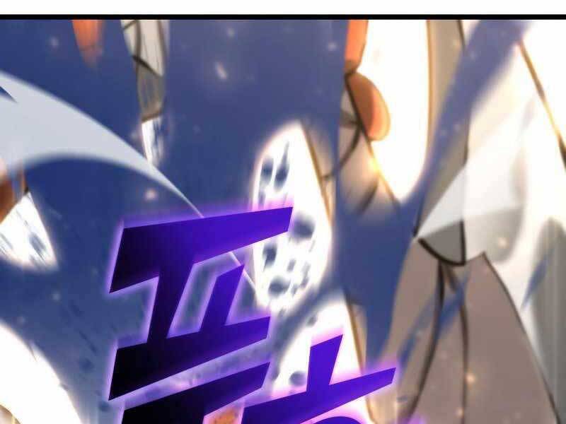 Sự trở lại của người chơi cấp SSS chapter 22 - Upload bởi truyensieuhay.com