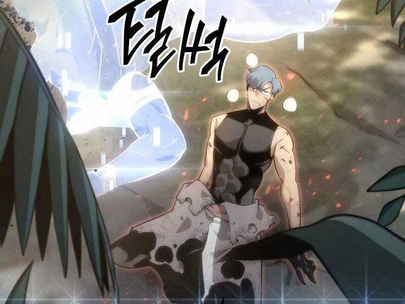 Sự trở lại của người chơi cấp SSS chapter 22 - Upload bởi truyensieuhay.com