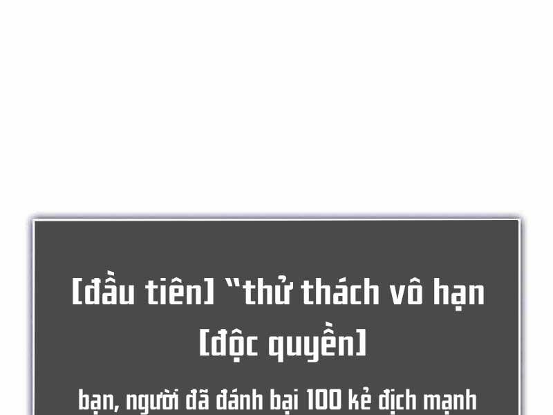 Sự trở lại của người chơi cấp SSS chapter 22 - Upload bởi truyensieuhay.com