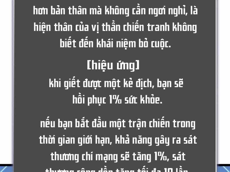 Sự trở lại của người chơi cấp SSS chapter 22 - Upload bởi truyensieuhay.com