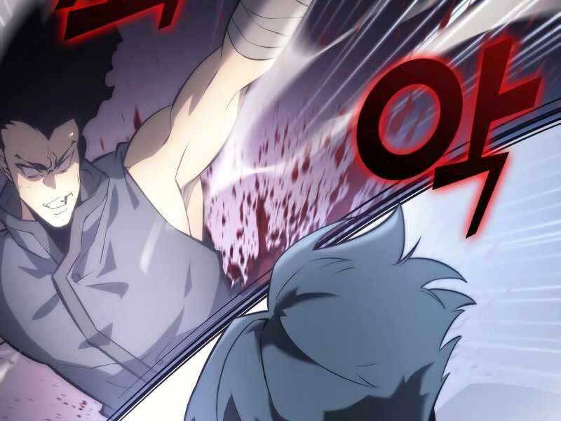 Sự trở lại của người chơi cấp SSS chapter 22 - Upload bởi truyensieuhay.com