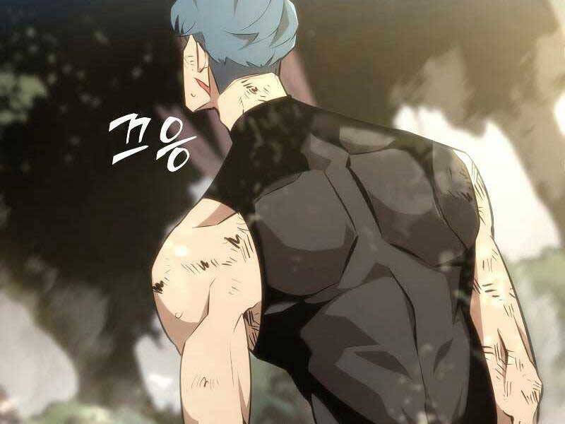 Sự trở lại của người chơi cấp SSS chapter 22 - Upload bởi truyensieuhay.com