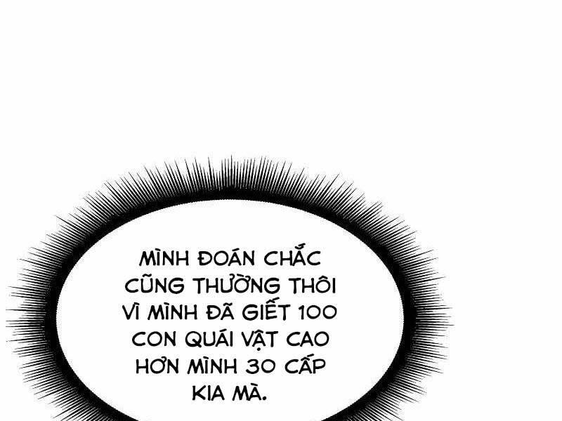 Sự trở lại của người chơi cấp SSS chapter 22 - Upload bởi truyensieuhay.com