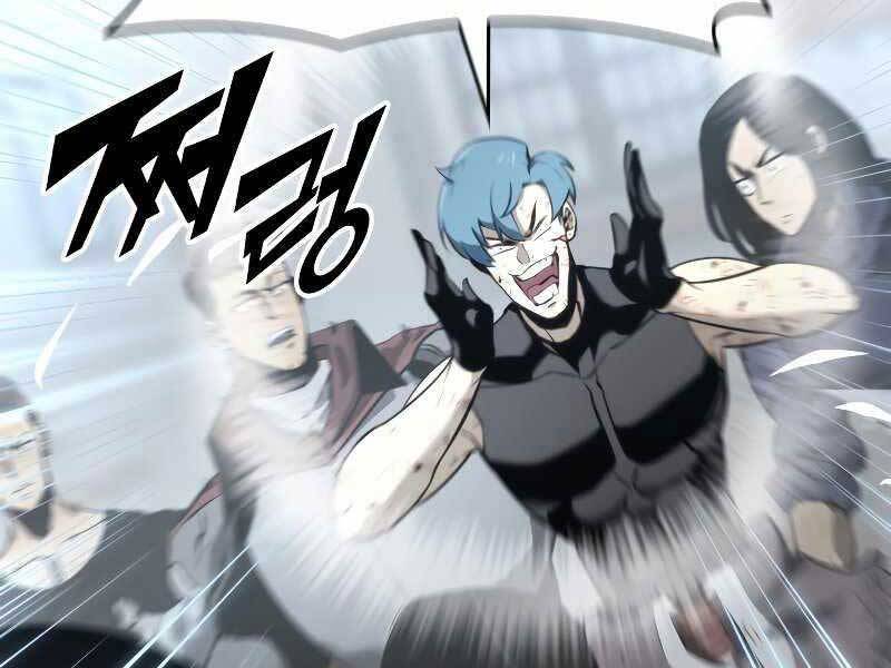 Sự trở lại của người chơi cấp SSS chapter 22 - Upload bởi truyensieuhay.com