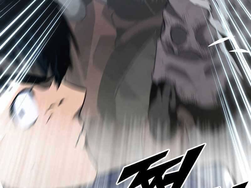 Sự trở lại của người chơi cấp SSS chapter 22 - Upload bởi truyensieuhay.com