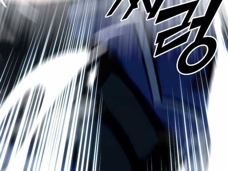 Sự trở lại của người chơi cấp SSS chapter 22 - Upload bởi truyensieuhay.com