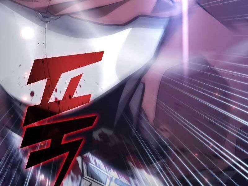 Sự trở lại của người chơi cấp SSS chapter 22 - Upload bởi truyensieuhay.com