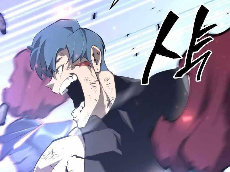 Sự trở lại của người chơi cấp SSS chapter 22 - Upload bởi truyensieuhay.com