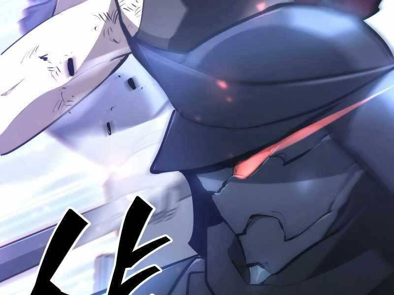 Sự trở lại của người chơi cấp SSS chapter 22 - Upload bởi truyensieuhay.com