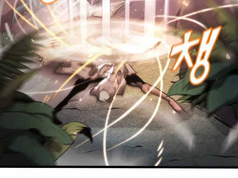Sự trở lại của người chơi cấp SSS chapter 22 - Upload bởi truyensieuhay.com