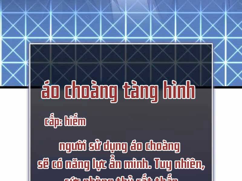 Sự trở lại của người chơi cấp SSS chapter 22 - Upload bởi truyensieuhay.com