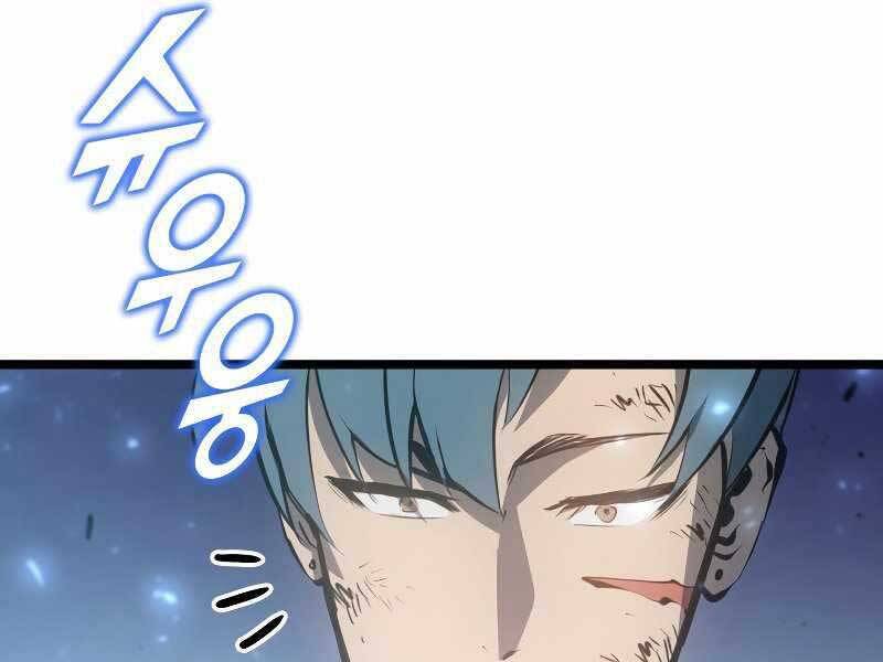Sự trở lại của người chơi cấp SSS chapter 22 - Upload bởi truyensieuhay.com