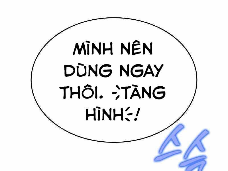 Sự trở lại của người chơi cấp SSS chapter 22 - Upload bởi truyensieuhay.com