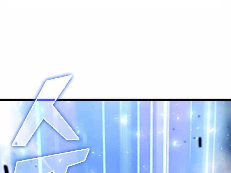 Sự trở lại của người chơi cấp SSS chapter 22 - Upload bởi truyensieuhay.com