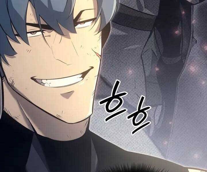 Sự trở lại của người chơi cấp SSS chapter 23 - Upload bởi truyensieuhay.com