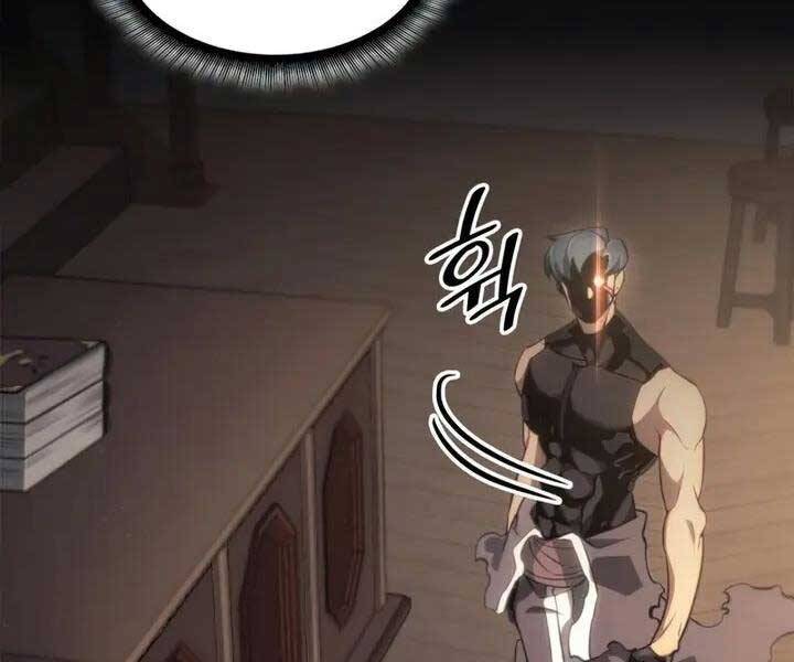 Sự trở lại của người chơi cấp SSS chapter 23 - Upload bởi truyensieuhay.com