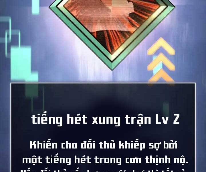 Sự trở lại của người chơi cấp SSS chapter 23 - Upload bởi truyensieuhay.com
