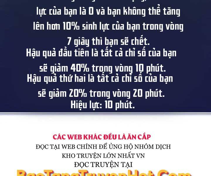 Sự trở lại của người chơi cấp SSS chapter 23 - Upload bởi truyensieuhay.com